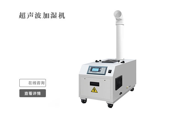 雙十一不囤除濕機(jī)？來(lái)年梅雨季繼續(xù)忍受潮濕嗎？