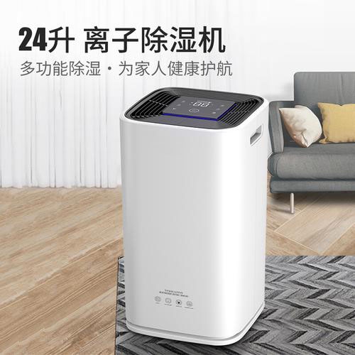 應該從哪些方面去了解工業(yè)除濕機、家用除濕機等轉(zhuǎn)輪除濕機設(shè)備？