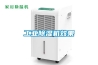 saip  廠家大量供應DJR-100W 鋁合金加熱器／ 高壓電柜內部除濕器