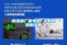 家用抽濕機有哪些品牌 家用抽濕機品牌介紹【詳解】